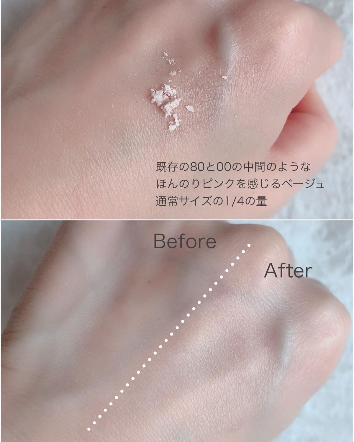 メイクアップ コレクション 2022 /DECORTÉ/メイクアップキットを使ったクチコミ（3枚目）