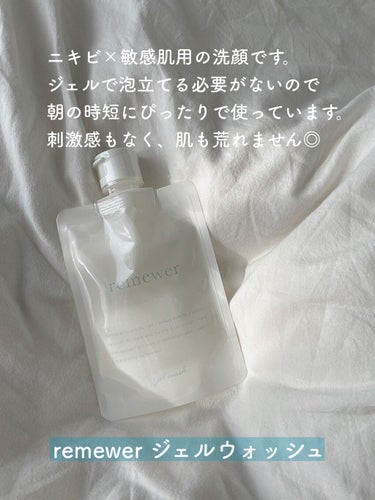 クリーム UFC/Kiehl's/フェイスクリームを使ったクチコミ（4枚目）