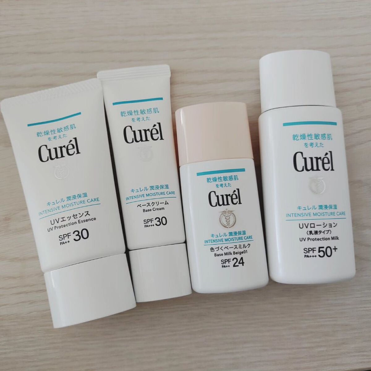 潤浸保湿 UVローション/キュレル/日焼け止めローションを使ったクチコミ(2枚目)