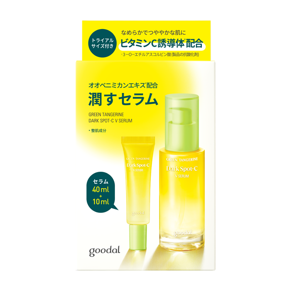 40ml+10mlミニセラム付セット