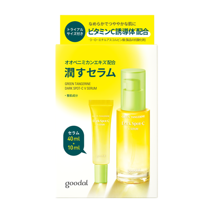 40ml+10mlミニセラム付セット