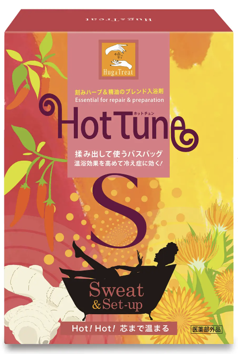 Hug & Treat Hot Tune S（Sweet & Set-up）