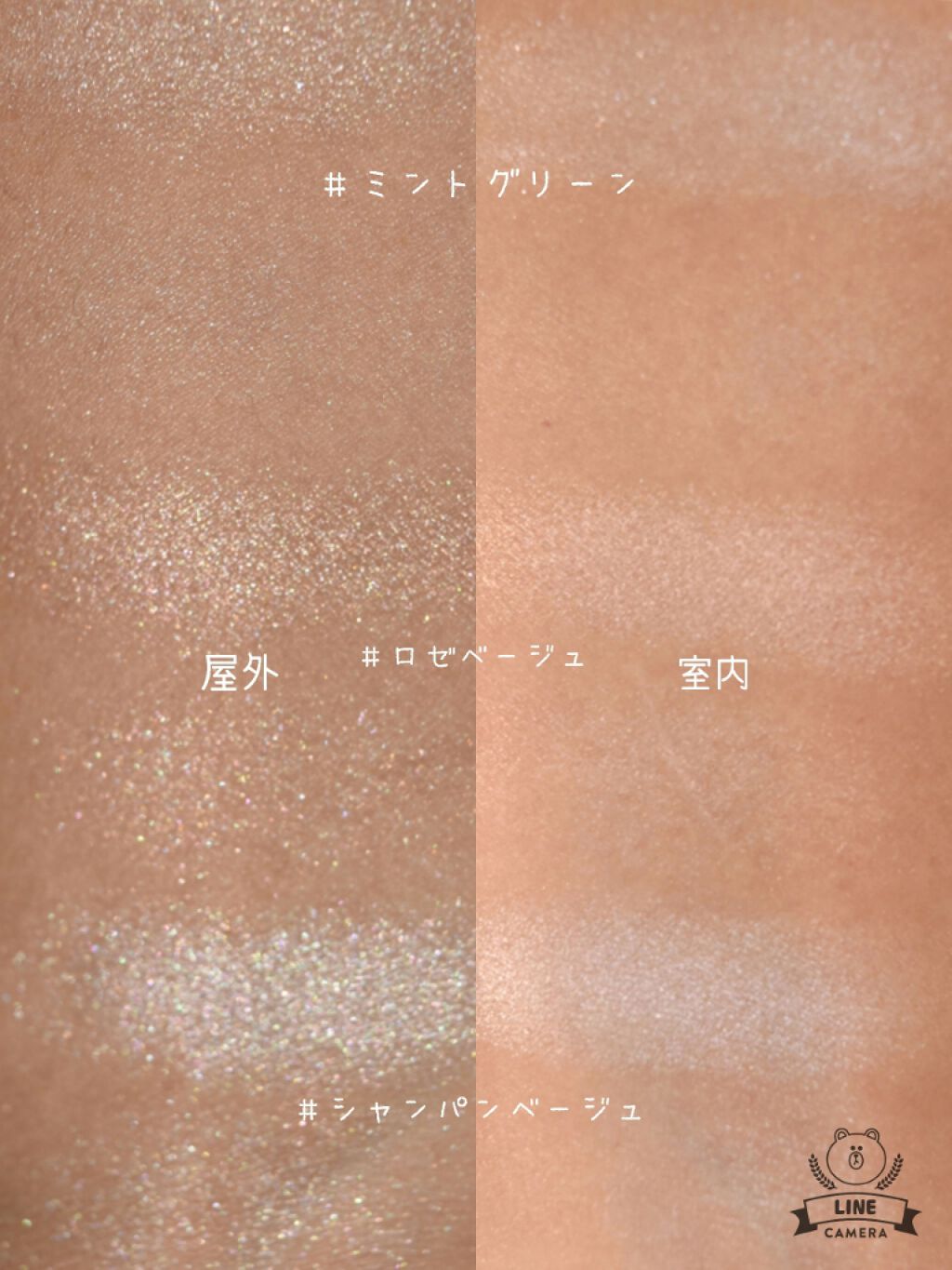 パールグロウハイライト/CEZANNE/パウダーハイライトを使ったクチコミ(2枚目)