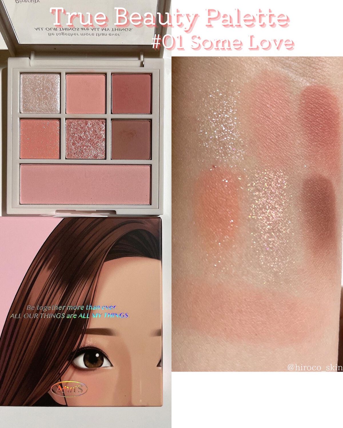 トゥルービューティ ティント/all my things/リップティントを使ったクチコミ（2枚目）