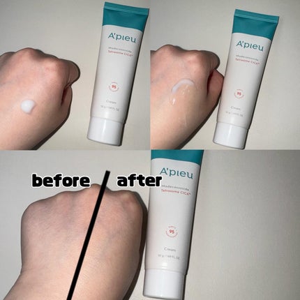 アピュー テトラソーム CICA化粧水/A’pieu/化粧水を使ったクチコミ(4枚目)