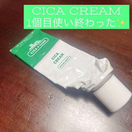 CICA クリーム/VT/フェイスクリームを使ったクチコミ(1枚目)