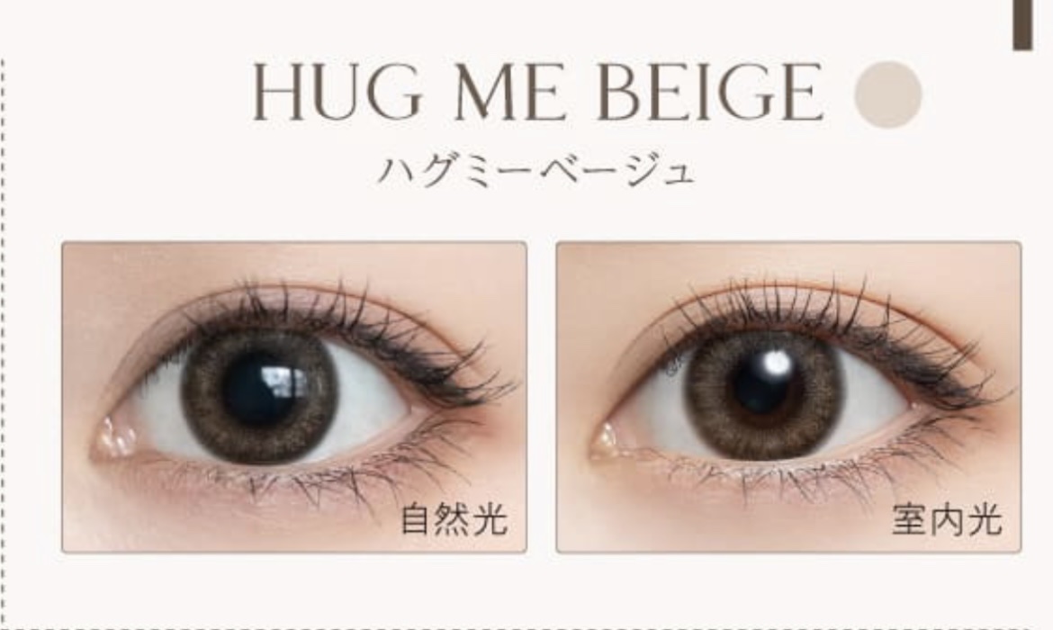 LOUER ​HUG ME BEIGE（ハグミーベージュ）/LOUER/カラーコンタクトレンズを使ったクチコミ（3枚目）