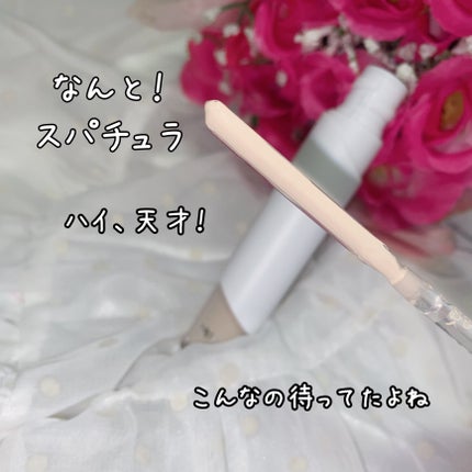 オーステイコンシーラー/BBIA/リキッドコンシーラーを使ったクチコミ(3枚目)