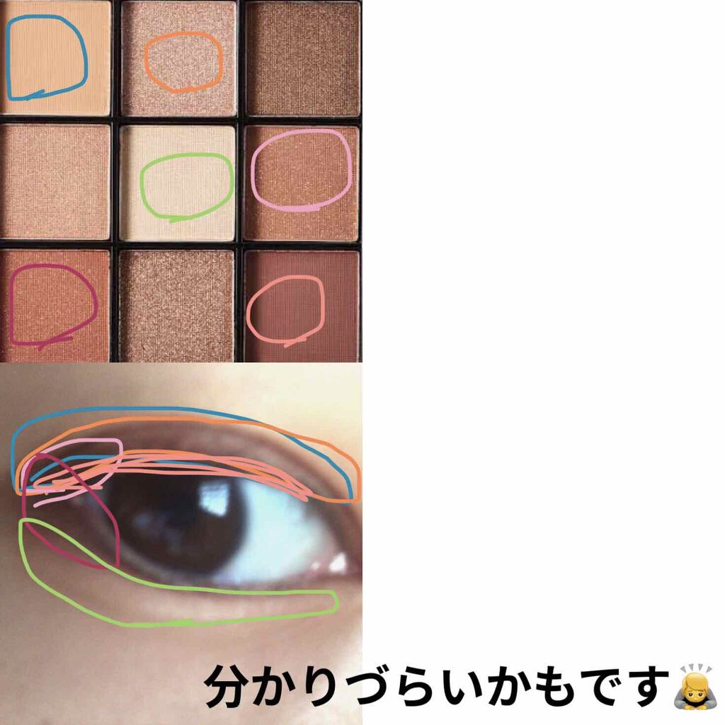 春姫 アイシャドウブラシ/DAISO/メイクブラシを使ったクチコミ(2枚目)