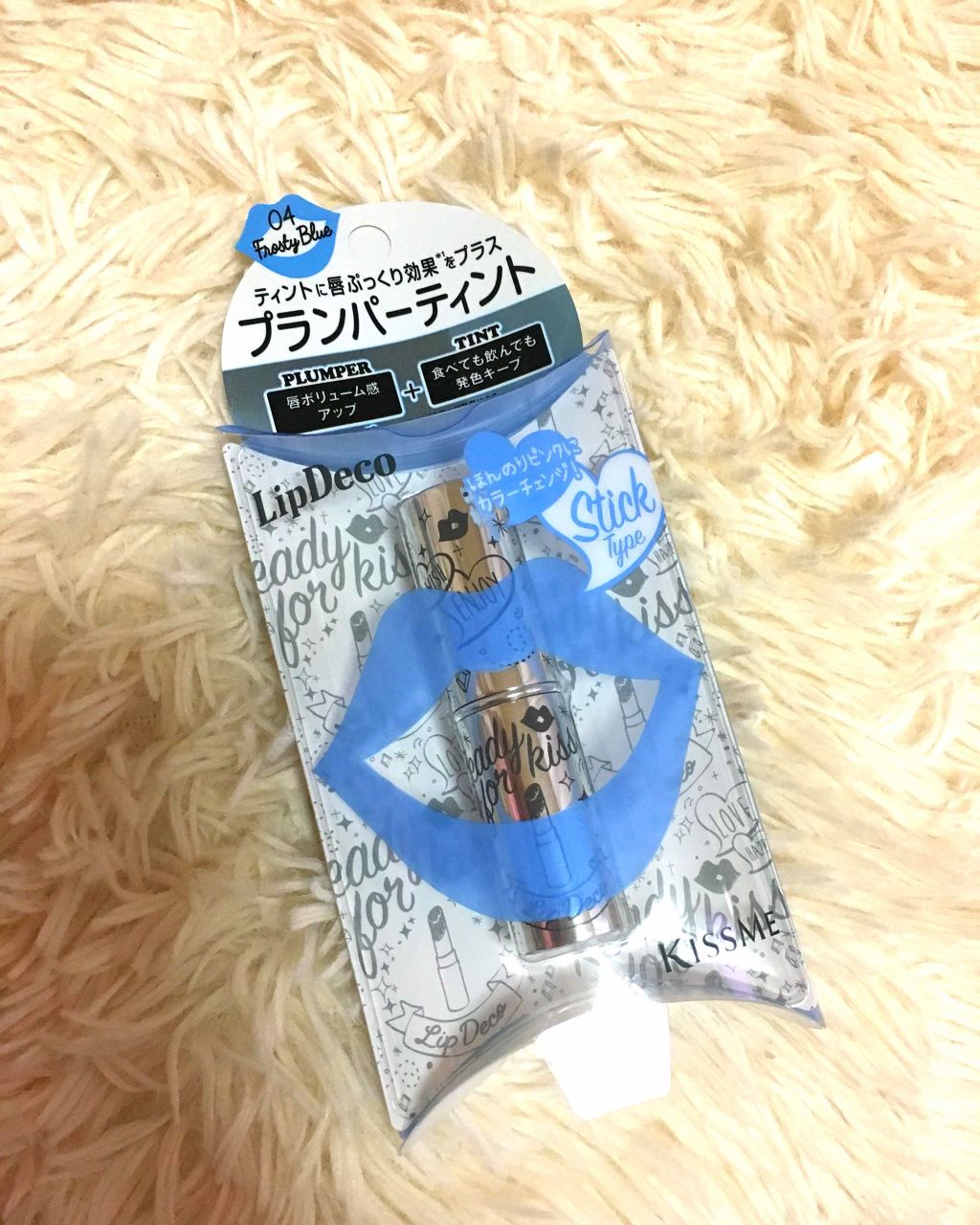 プランパーティントスティック/リップデコ/リップティントを使ったクチコミ（1枚目）