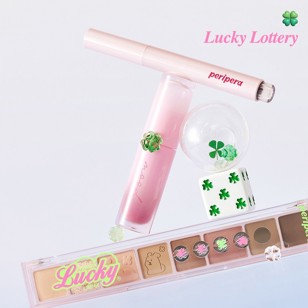 インク ムード グロイ ティント/PERIPERA/リップティントを使ったクチコミ(1枚目)