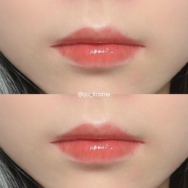 Volumizing Lip Fondue/CORALHAZE/リップケア・リップクリームを使ったクチコミ（3枚目）