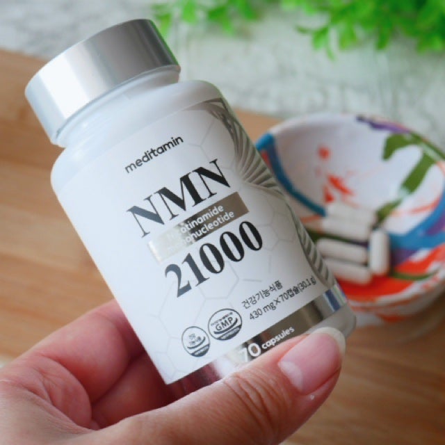 NMN 21000/メディタミン/美容サプリメントを使ったクチコミ(4枚目)