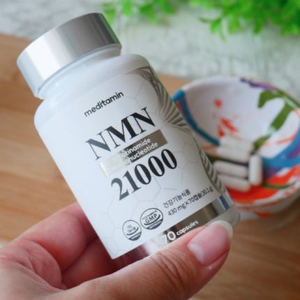NMN 21000/メディタミン/美容サプリメントを使ったクチコミ(4枚目)