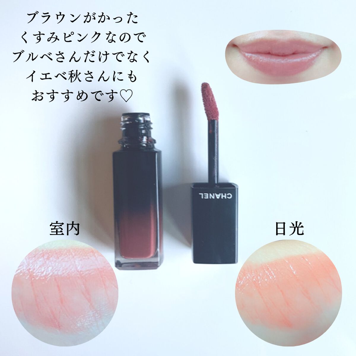 Aya |LAåšäœðºðž on LIPS ããŸã ãŸã ç¶ããã¹ã¯æä»£ãææŸããªãäžåãªããã®ç޹ä»ã§ãã#CH..ãïŒ3æç®ïŒ