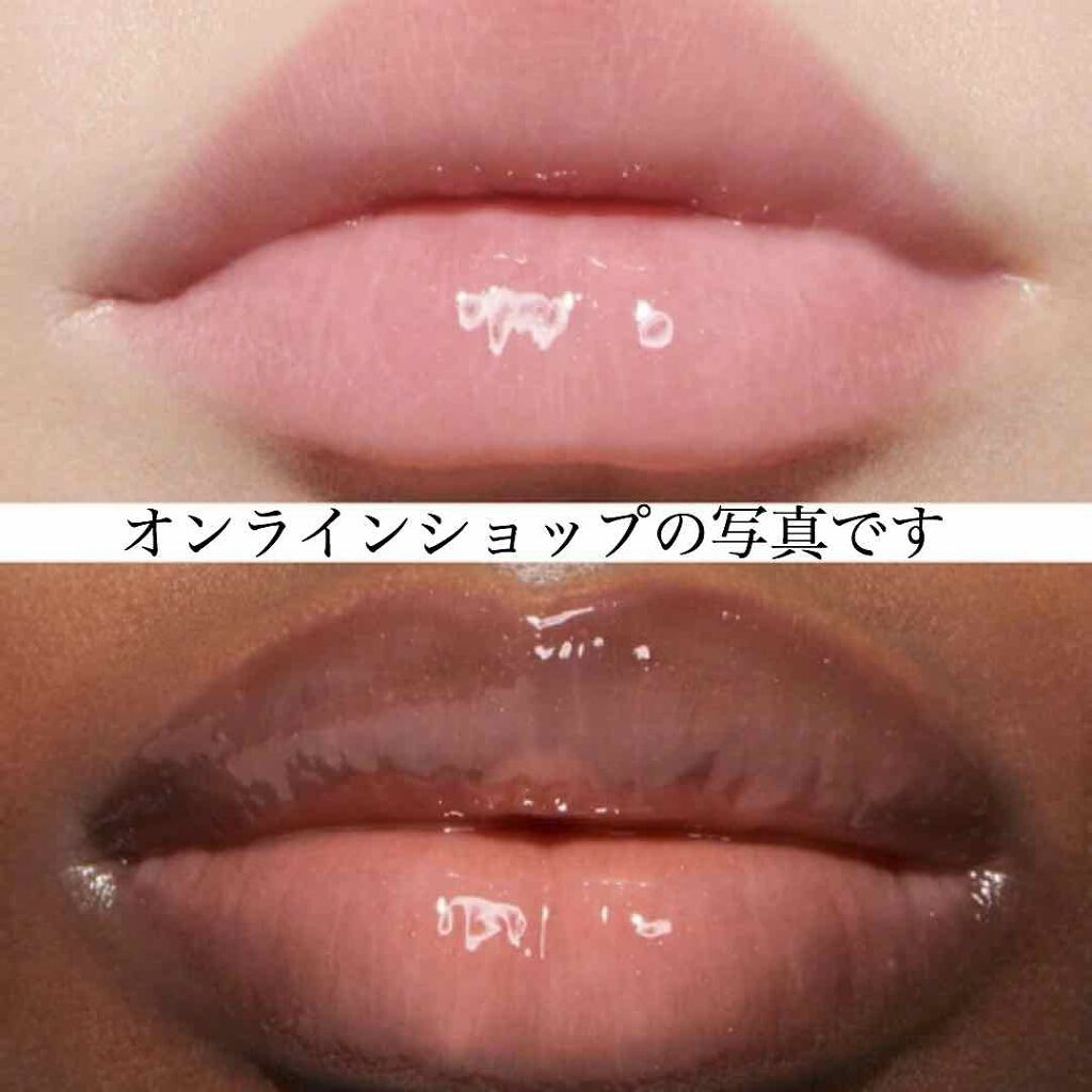 【旧】ディオール アディクト リップ マキシマイザー/Dior/リップグロスを使ったクチコミ（2枚目）