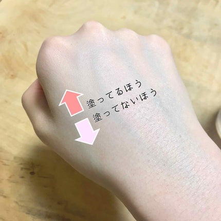 フィットミーリキッドファンデーション/MAYBELLINE NEW YORK/リキッドファンデーションを使ったクチコミ(2枚目)