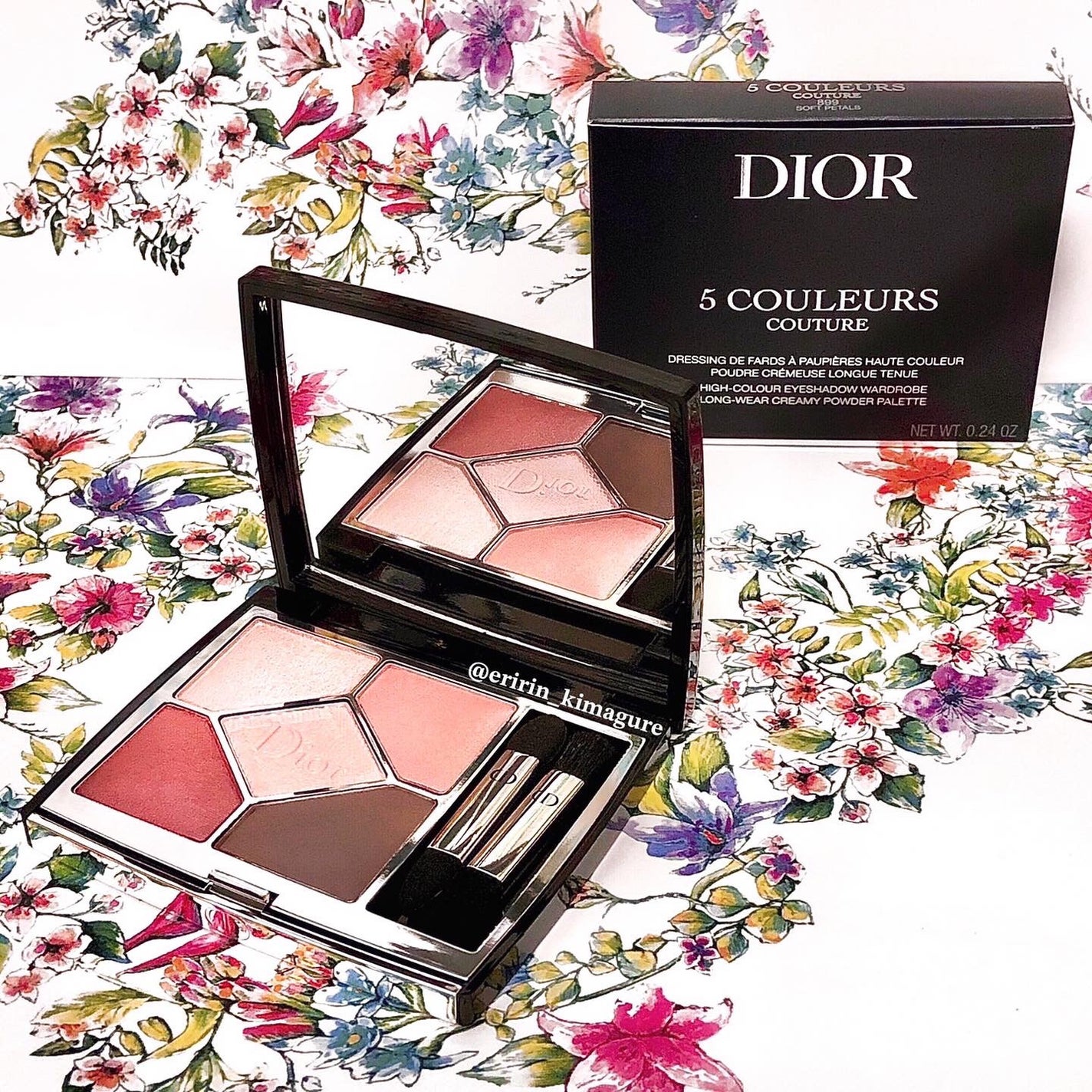 【旧】サンク クルール クチュール/Dior/アイシャドウパレットを使ったクチコミ(2枚目)