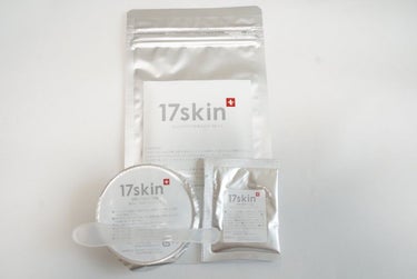 高濃度炭酸パック/17skin/シートマスク・パックを使ったクチコミ（3枚目）