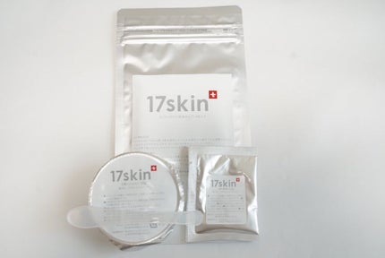 17skin★イチナナスキン★高濃度炭酸パック★ジェルパック★6箱まとめ売り 高濃度炭酸パック / 17skinの口コミ | おすすめ順 | 49件 | LIPS