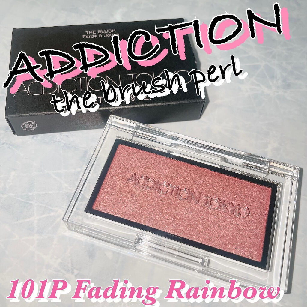 アディクション ザ ブラッシュ パール 101P Fading Rainbow/ADDICTION/パウダーチークを使ったクチコミ（1枚目）