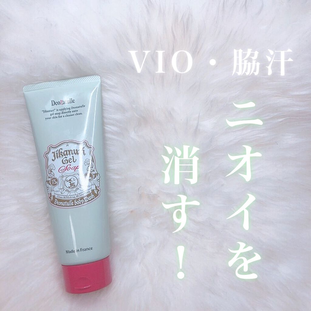 çŽããªãžã§ã«ç³ãã/ããªããã¥ã¬/ããã£ãœãŒãã䜿ã£ãã¯ãã³ãïŒ1æç®ïŒ