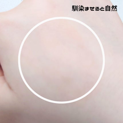 ⽔彩チーク/Fujiko/リキッドチークを使ったクチコミ(4枚目)