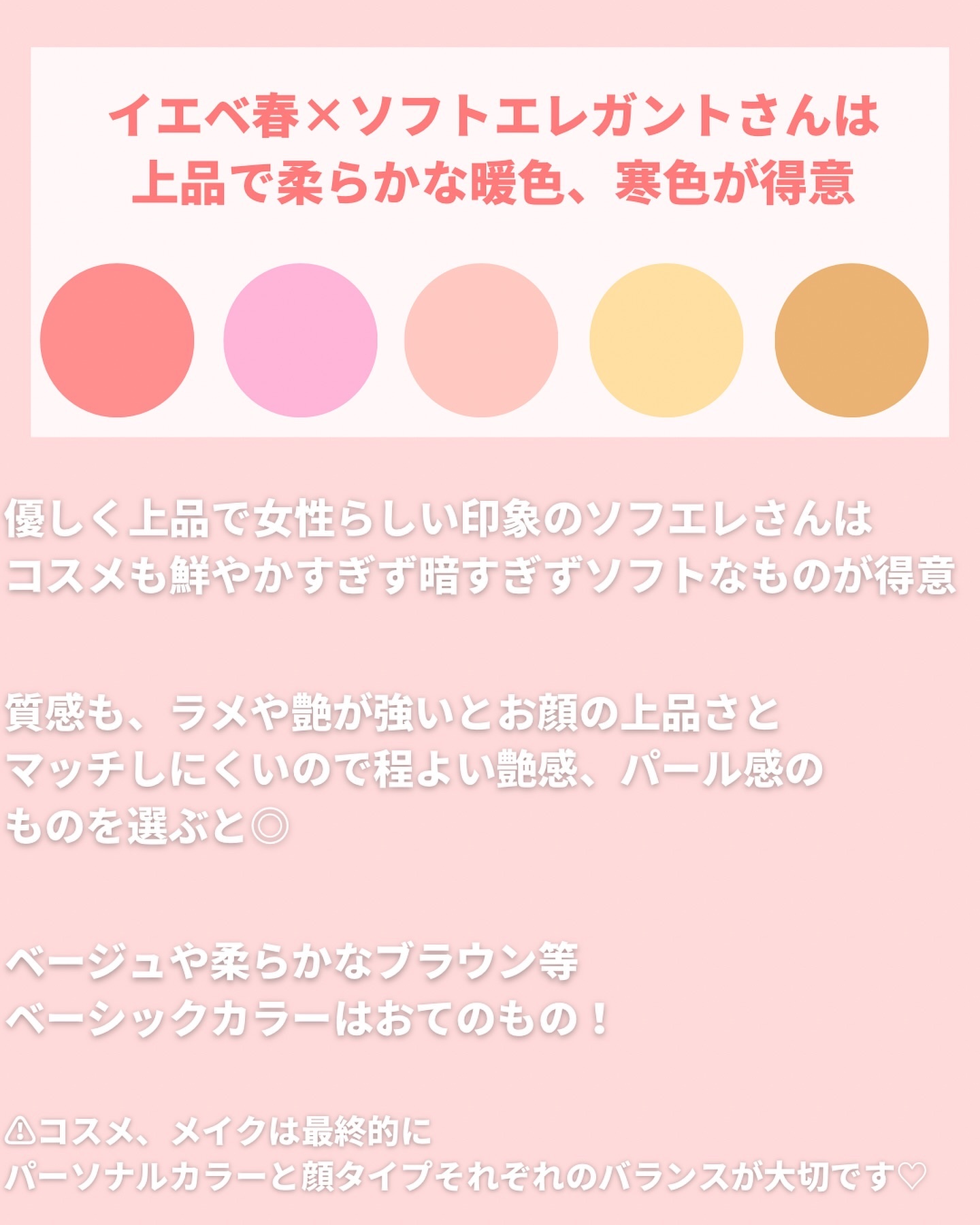 ジルスチュアート　パステルペタル ブラッシュ 05 muted dahlia/JILL STUART/パウダーチークを使ったクチコミ（2枚目）