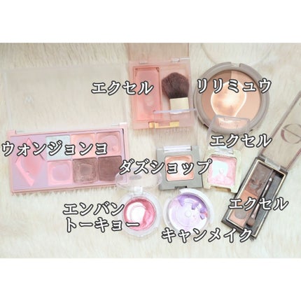 グロッシィシャドウ/excel/単色アイシャドウを使ったクチコミ(2枚目)