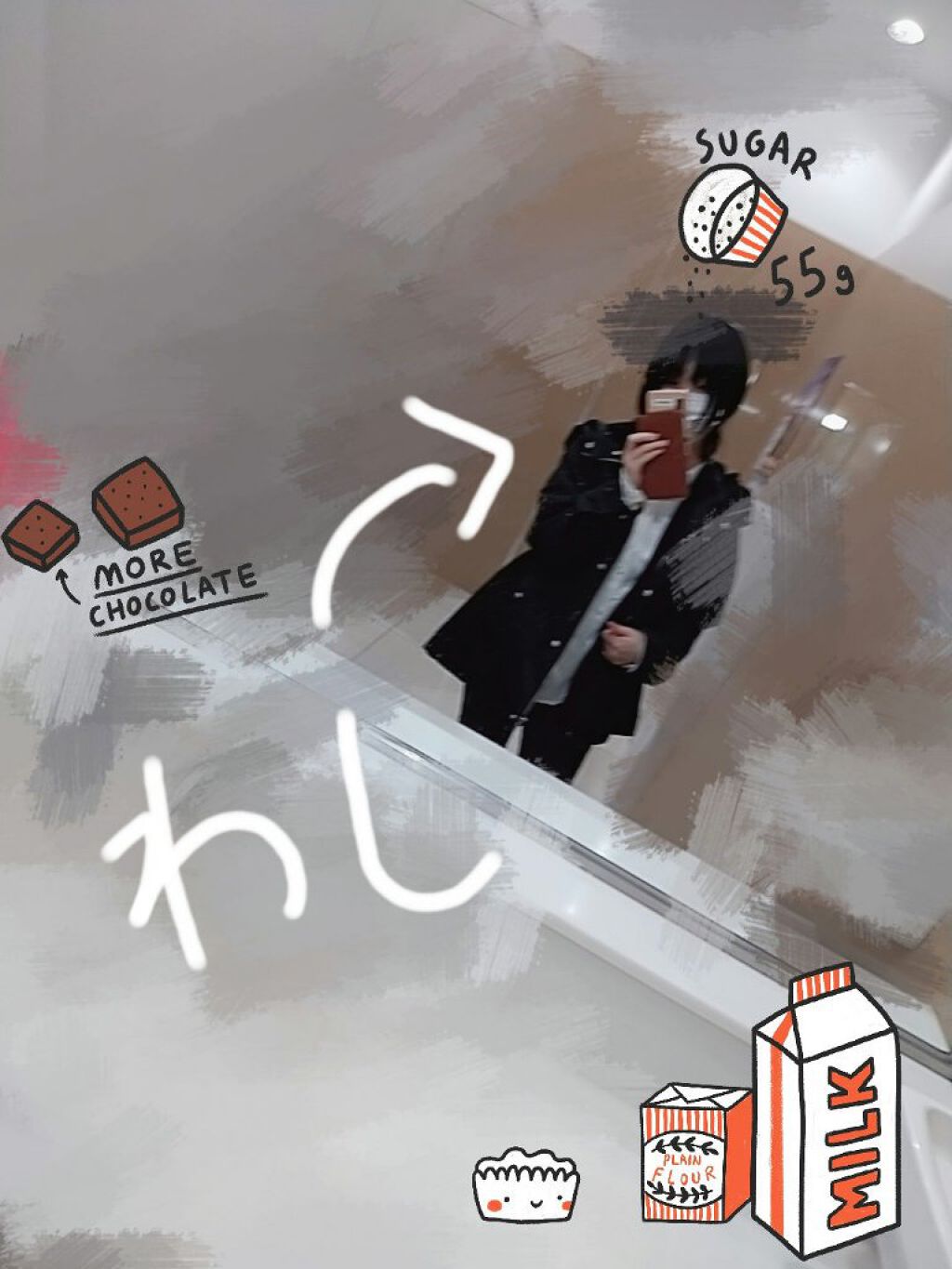 マルチアイパレット/U R GLAM/アイシャドウパレットを使ったクチコミ(5枚目)