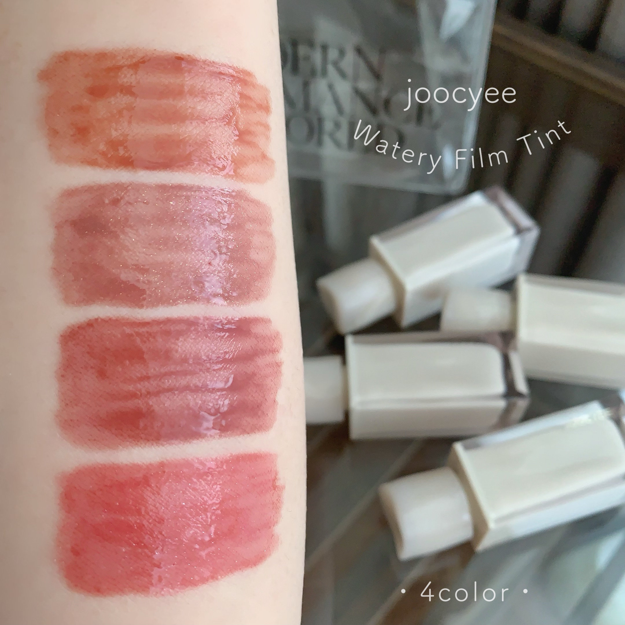 ウォータリーフィルムティント/Joocyee/リップグロスを使ったクチコミ（2枚目）