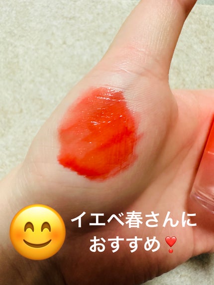 ペリペラ インク ムード グロイ ティント/PERIPERA/リップティントを使ったクチコミ(5枚目)