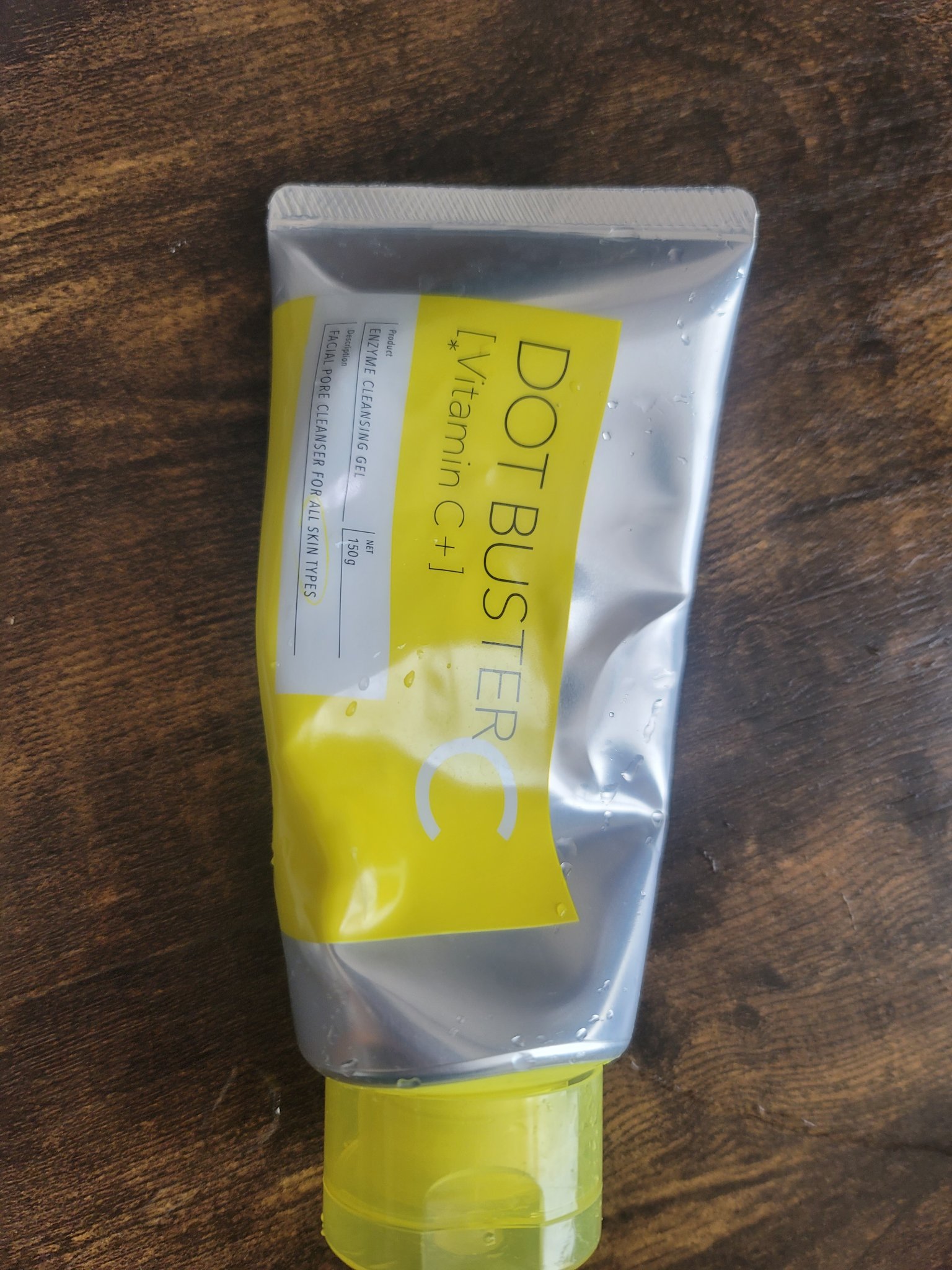 ドットバスター クレンジングジェル/ドットバスター/クレンジングジェルを使ったクチコミ（1枚目）