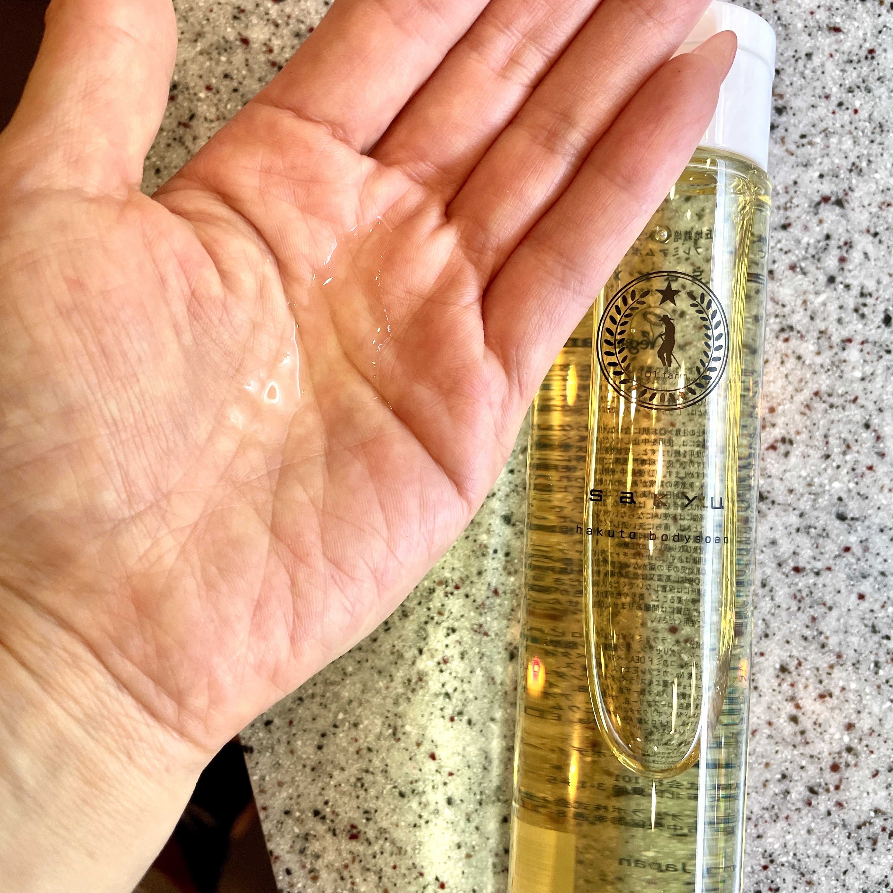 sakyu.ミドレシャンプー / トリートメント/sakyu/市販シャンプーを使ったクチコミ（2枚目）