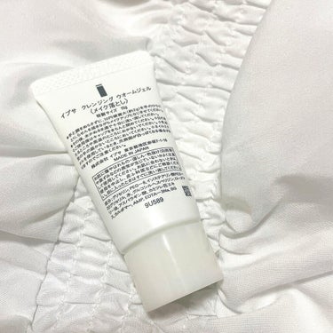 CLEANSING WARM GEL/IPSA/クレンジングジェルを使ったクチコミ（2枚目）