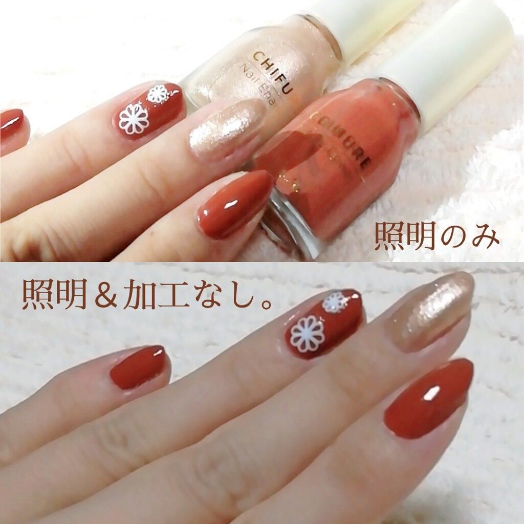 ネイル エナメル/ちふれ/マニキュアを使ったクチコミ(3枚目)