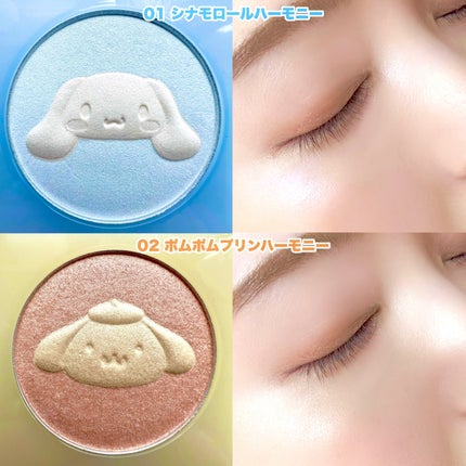 yayoi♡ on LIPS 「【\7月新作/可愛すぎて使えない!シナモンとポムポムプリンのコ..」(5枚目)