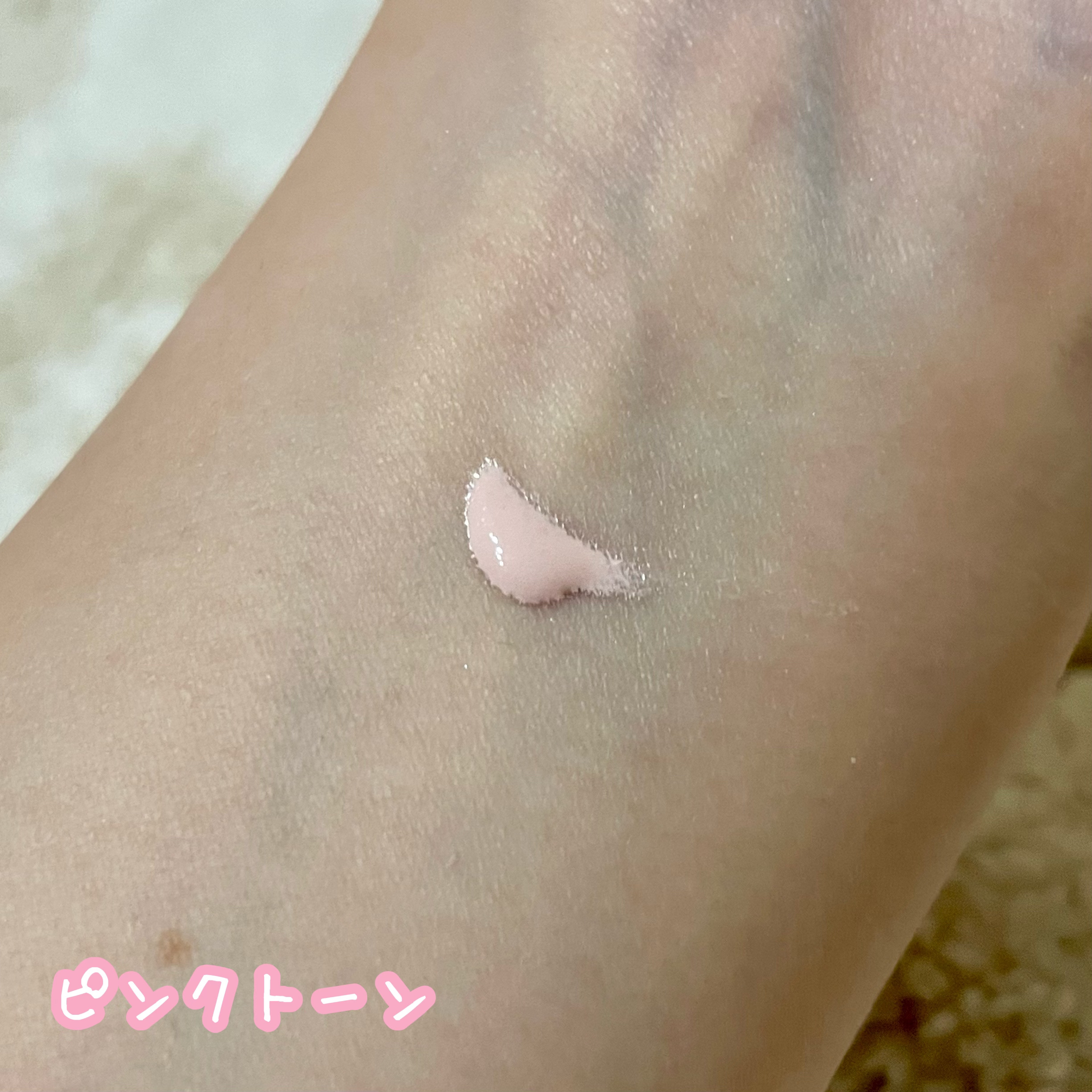 バニラコ　オールデイトーンアップベースクリーム/BANILA CO/化粧下地を使ったクチコミ（2枚目）