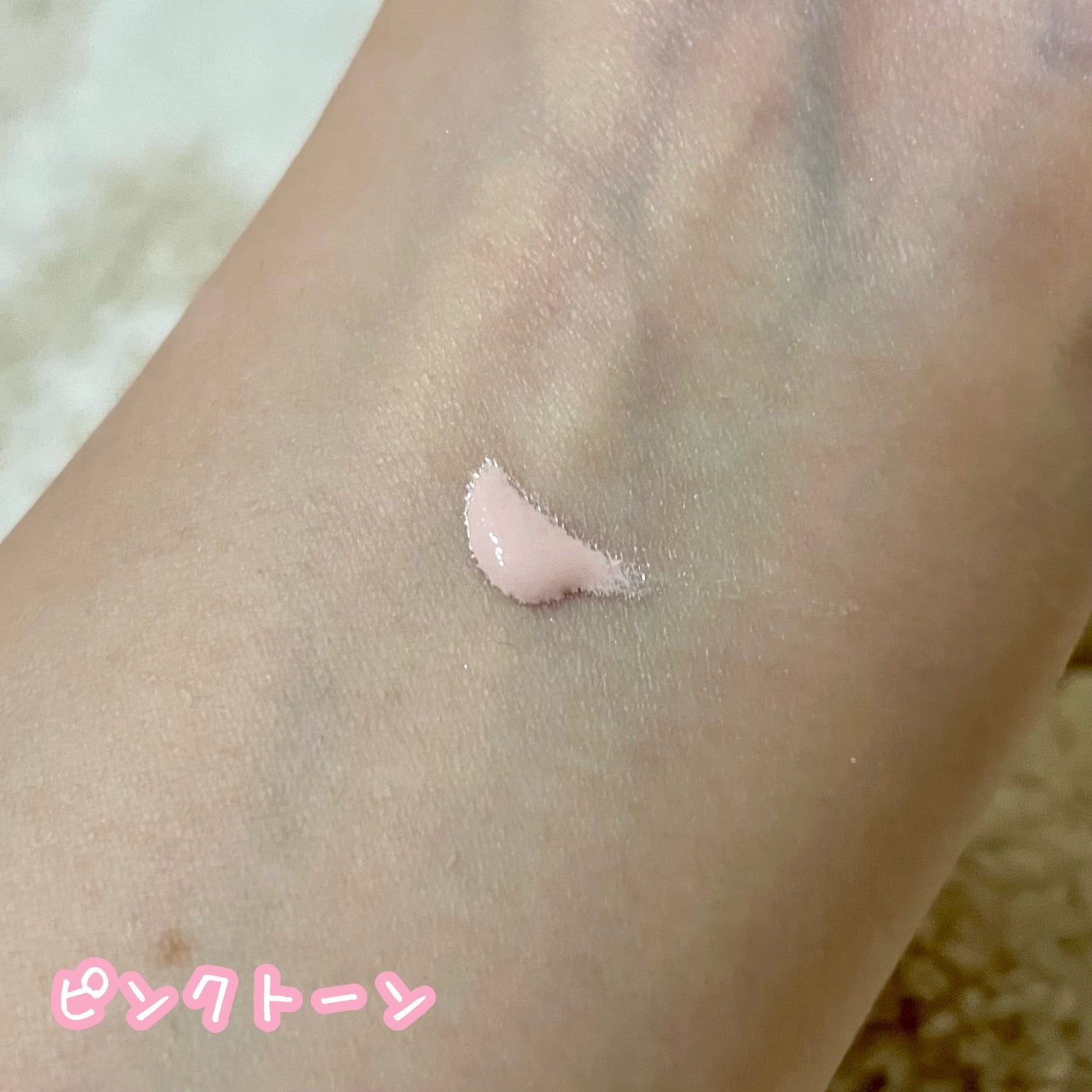 バニラコ オールデイトーンアップベースクリーム/BANILA CO/化粧下地を使ったクチコミ(2枚目)