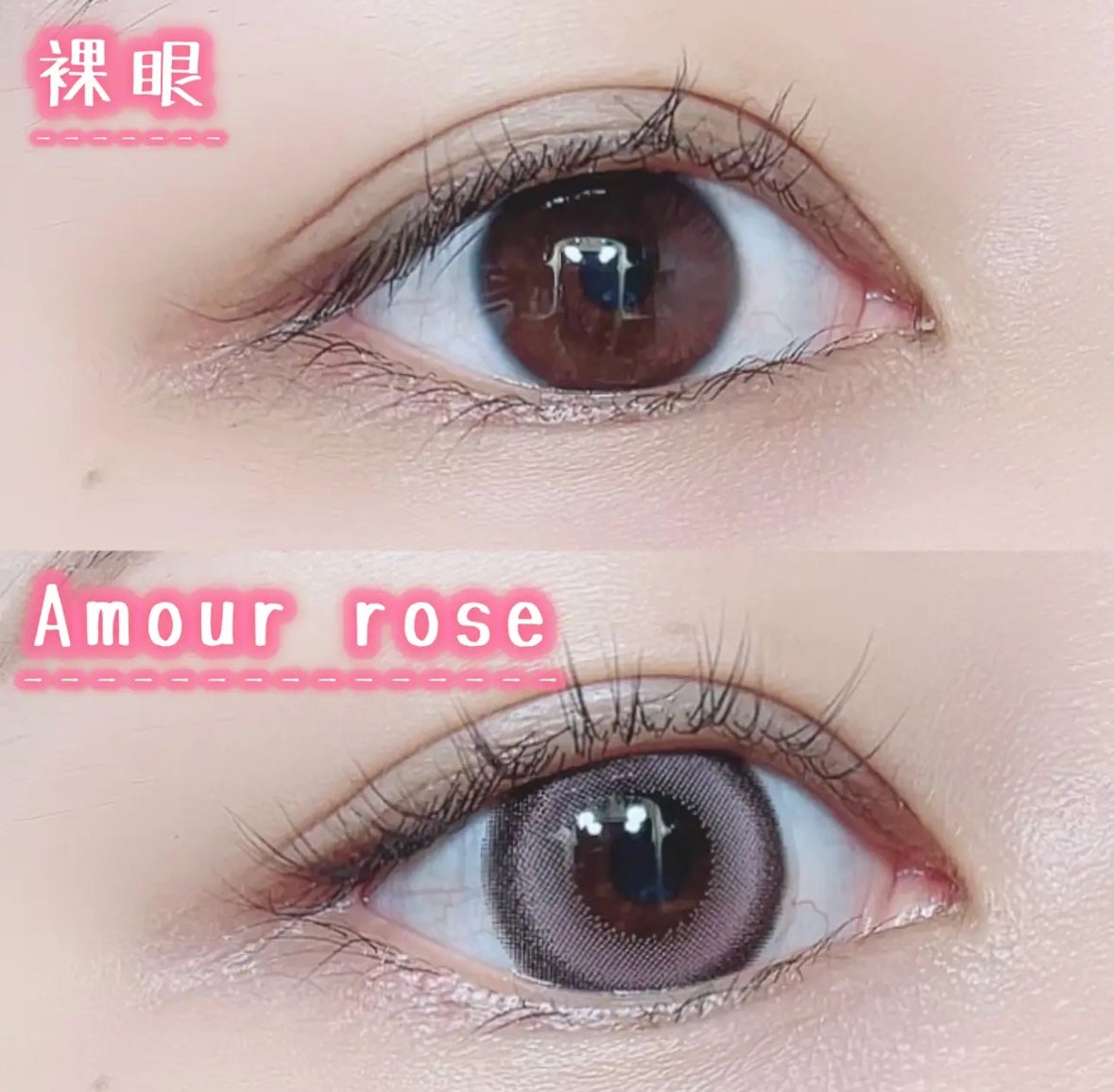 Quprie 1day/Quprié by R/ワンデー(1DAY)カラコンを使ったクチコミ(3枚目)