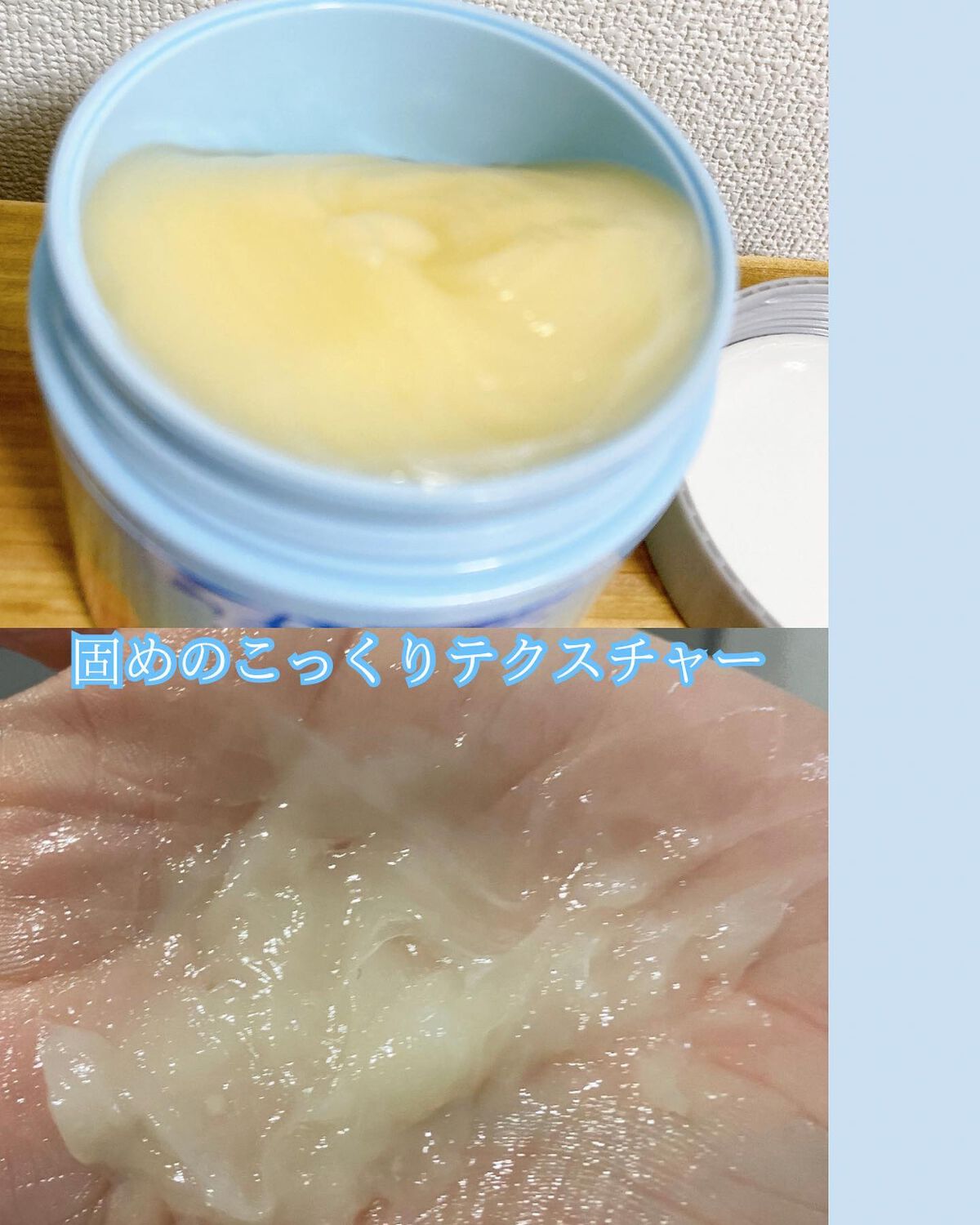 パヒュームトリートメント ピュアブリーズ/エラスチン/ヘアマスク・ヘアパックを使ったクチコミ（3枚目）