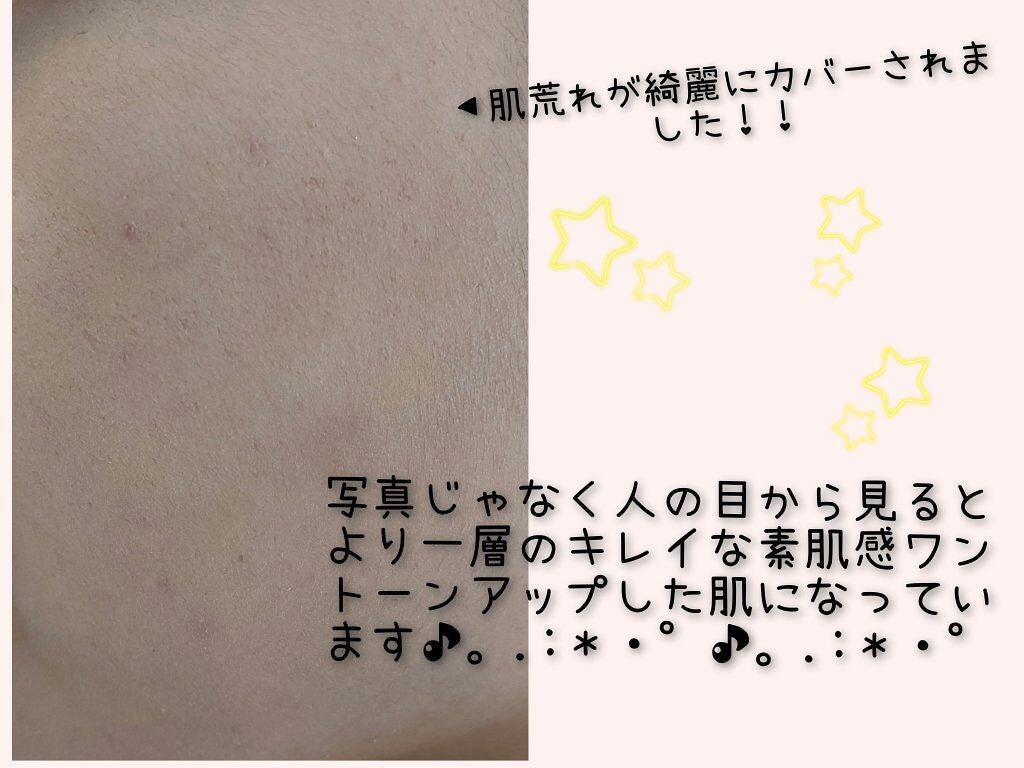 カラーブレンドファンデーション/ディエム クルール/パウダーファンデーションを使ったクチコミ(5枚目)