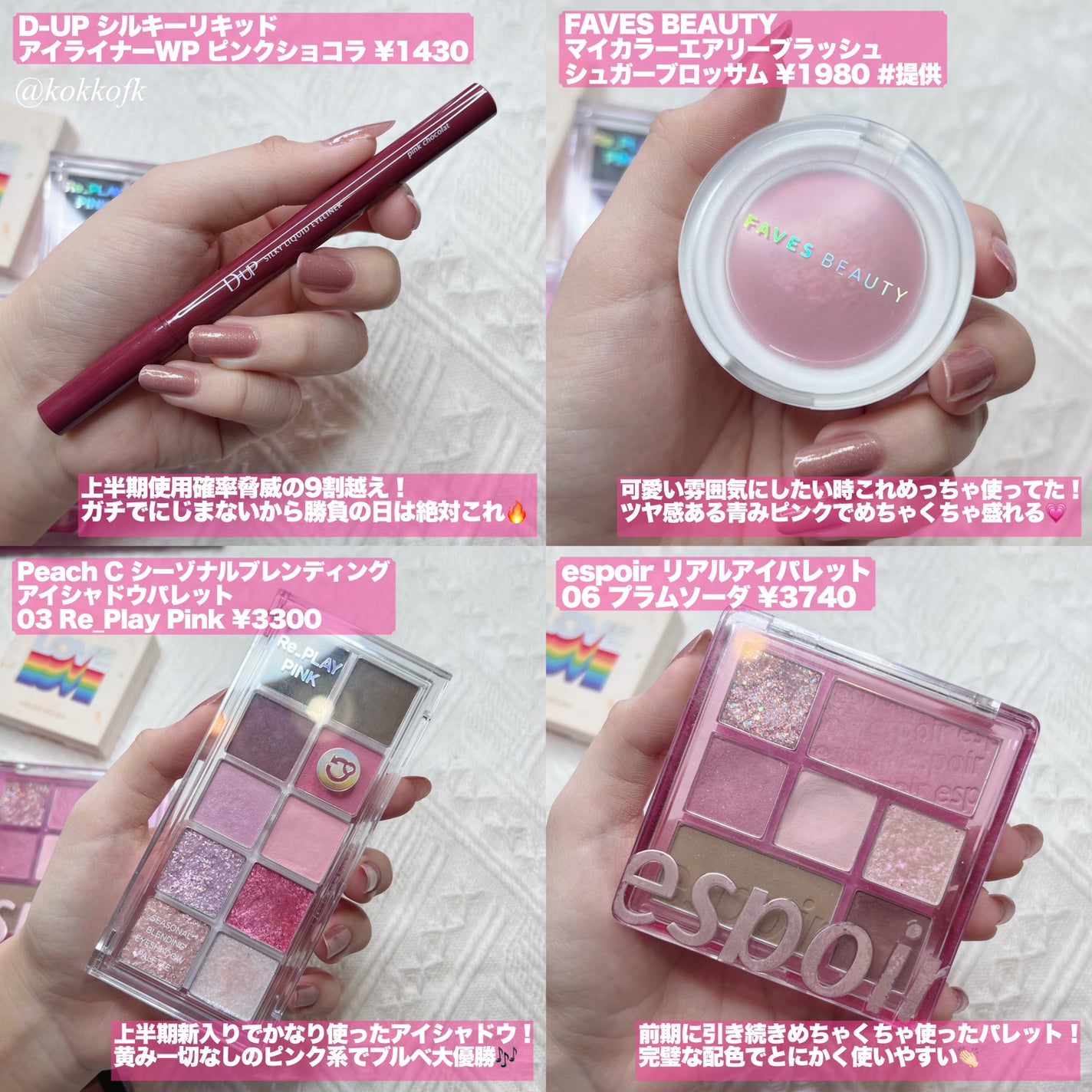 シェーディングパウダー/キャンメイク/シェーディングを使ったクチコミ(4枚目)