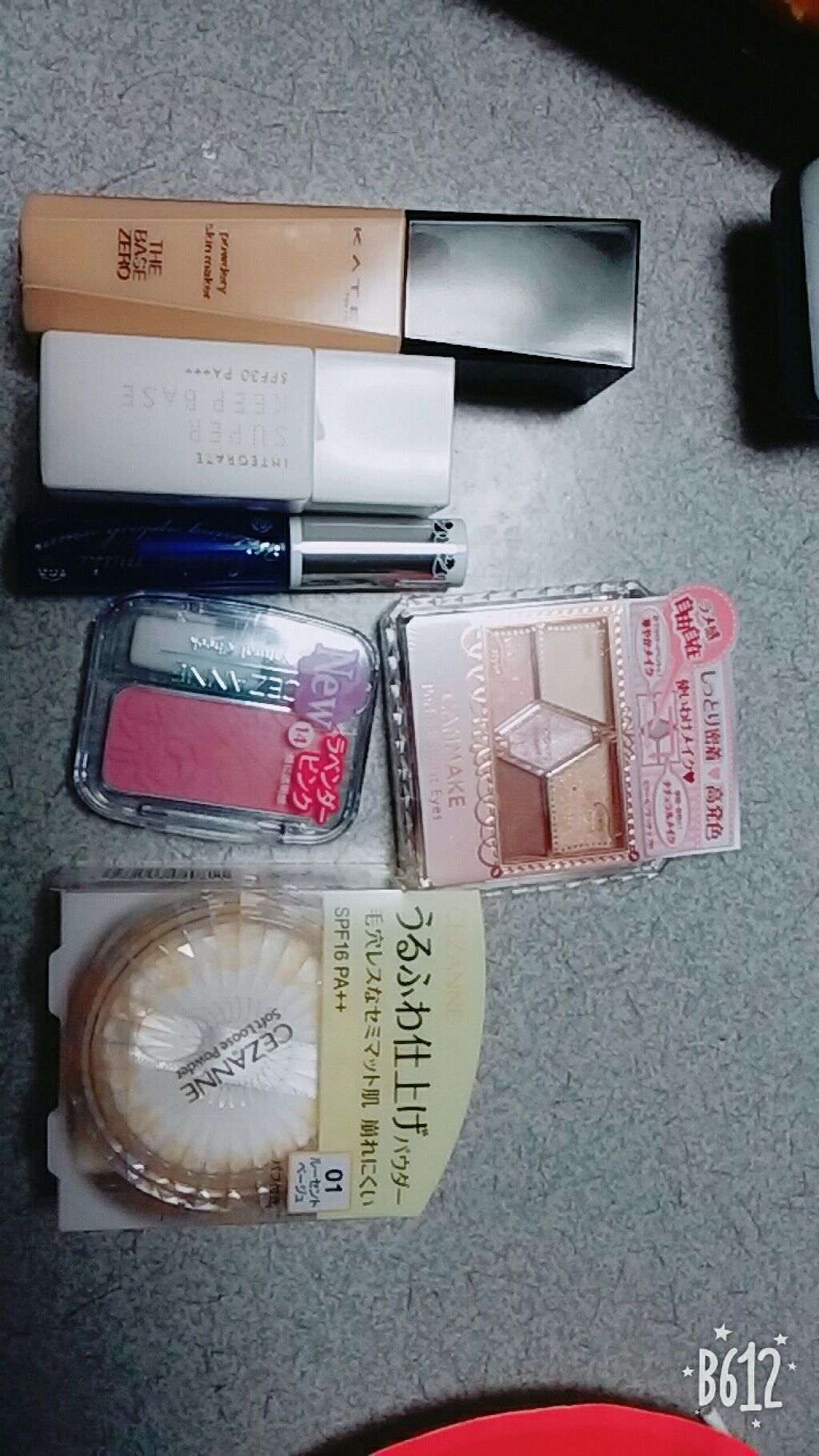 キャンディラップリッチカラー/キャンメイク/リップグロスを使ったクチコミ(1枚目)