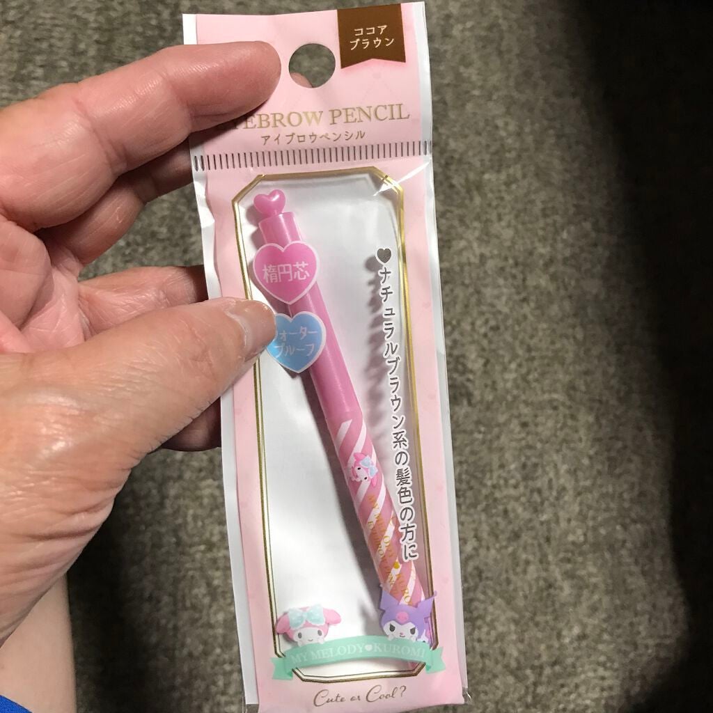 MMアイブロウペンシル セリア