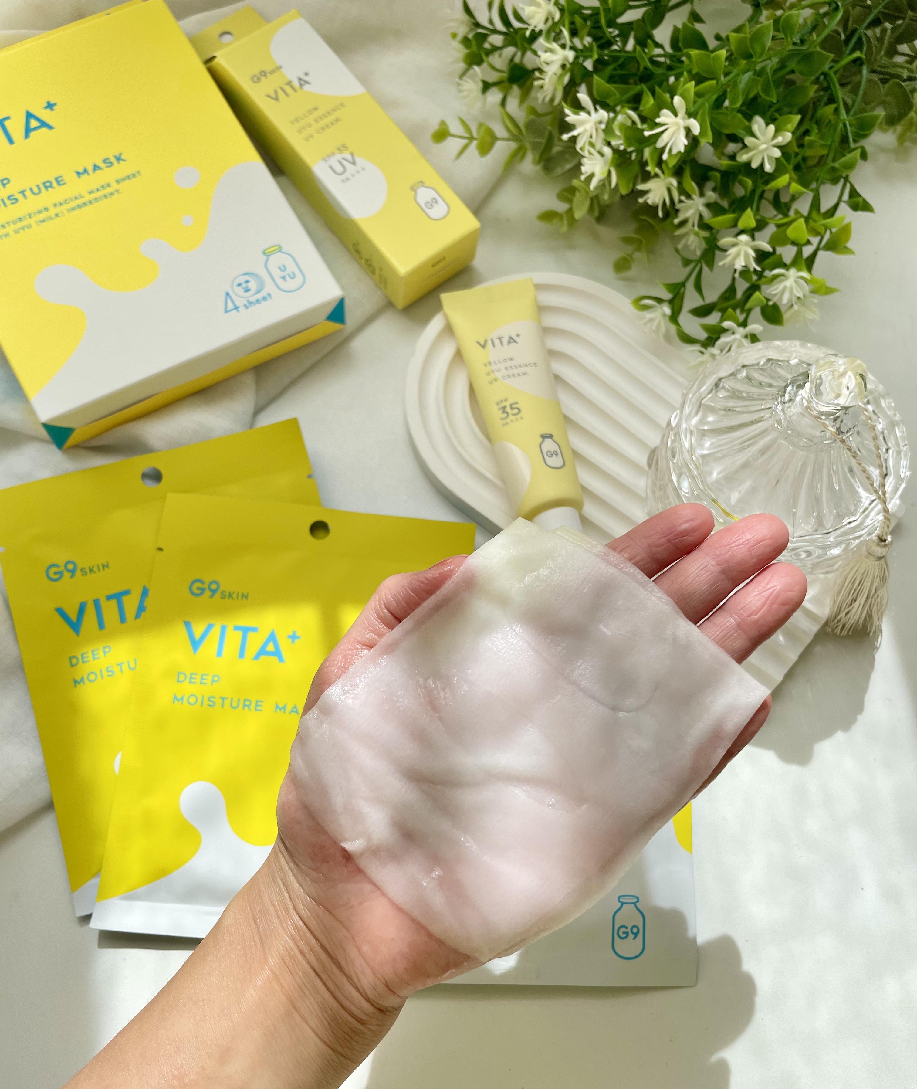 ビタプラス ディープモイスチャーマスク ４枚入り/G9SKIN/シートマスク・パックを使ったクチコミ（3枚目）