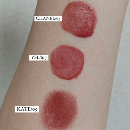 あなたはどっち派?YVES SAINT LAURENT BEAUTE・CHANEL・KATEの あなたはどっち派?YVES SAINT LAURENT BEAUTE・CHANEL・KATEの