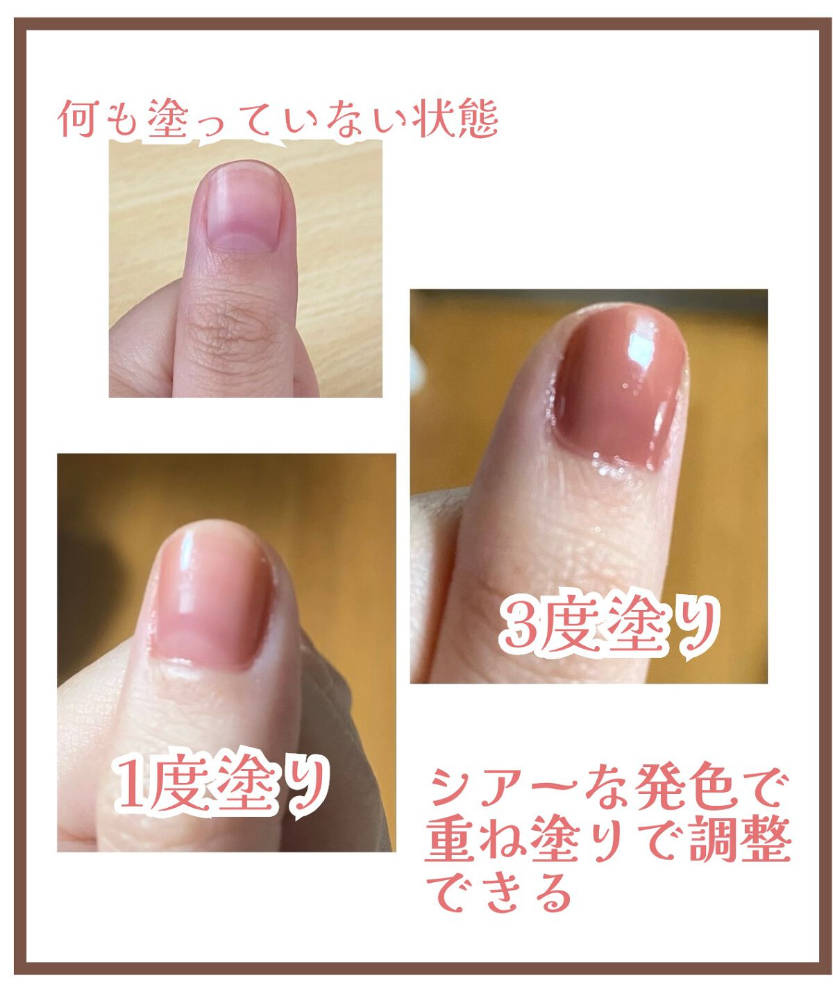 カラフルネイルズ/キャンメイク/マニキュアを使ったクチコミ（2枚目）