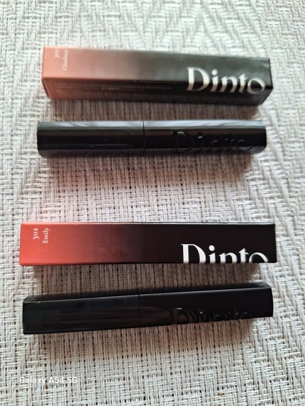 メルティンググロウリップバーム/Dinto/リップバームを使ったクチコミ(1枚目)