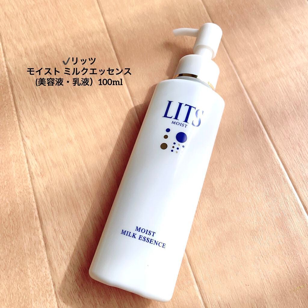 モイスト ミルクエッセンス/リッツ/乳液を使ったクチコミ(2枚目)